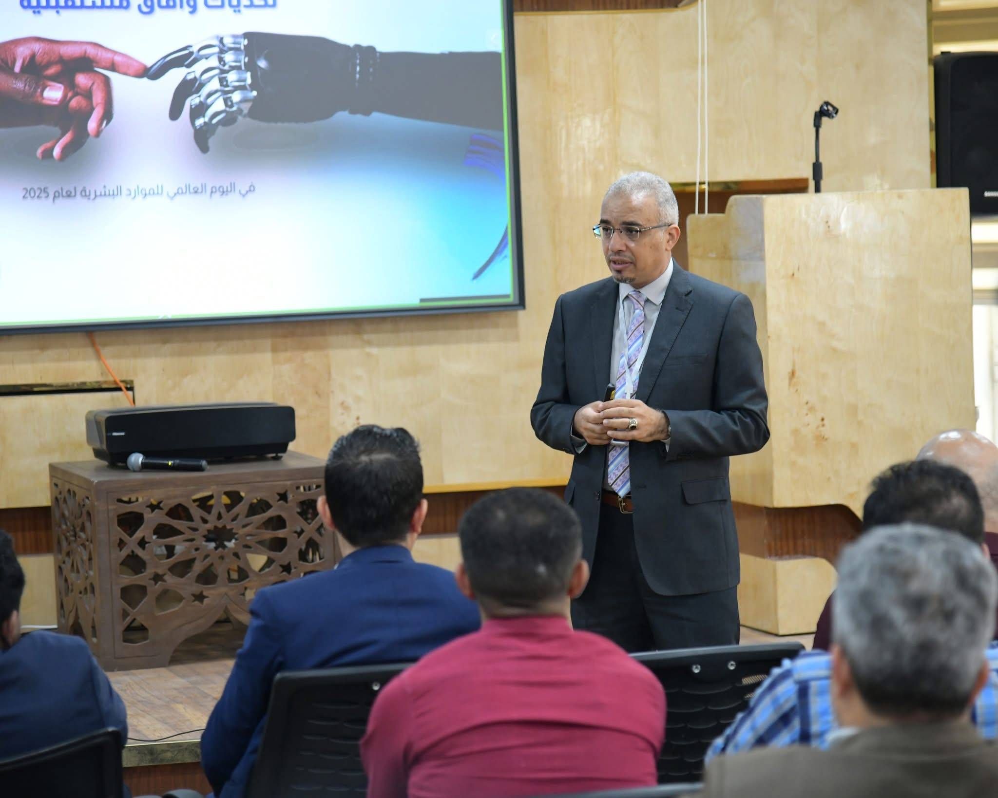 مشاركة ورعاية شركة الحياة للتأمين الصحي في ملتقى الموارد البشرية - صنعاء - الحياة للتأمين الصحي