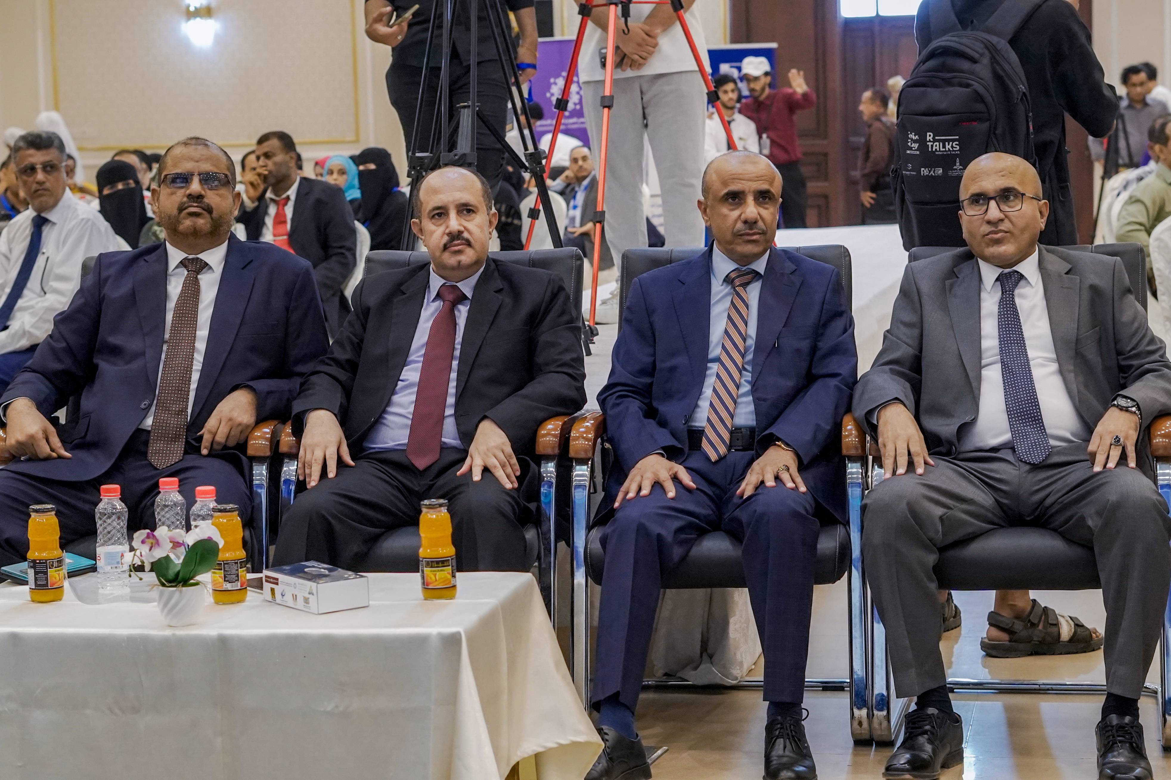 مشاركة ورعاية الحياة للتأمين الصحي للملتقى الثاني للموارد البشرية والتدريب - عدن - الحياة للتأمين الصحي