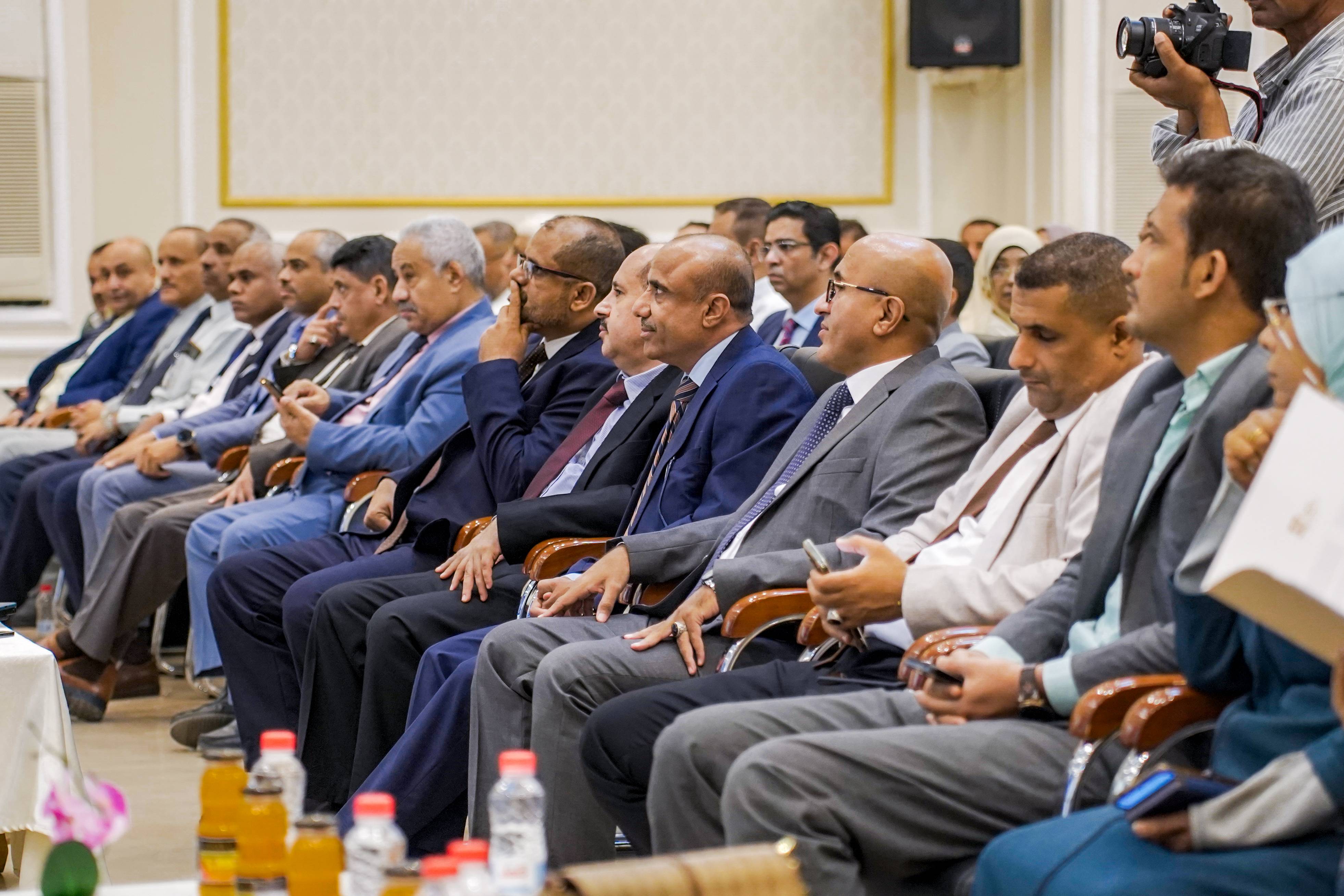 مشاركة ورعاية الحياة للتأمين الصحي للملتقى الثاني للموارد البشرية والتدريب - عدن - الحياة للتأمين الصحي