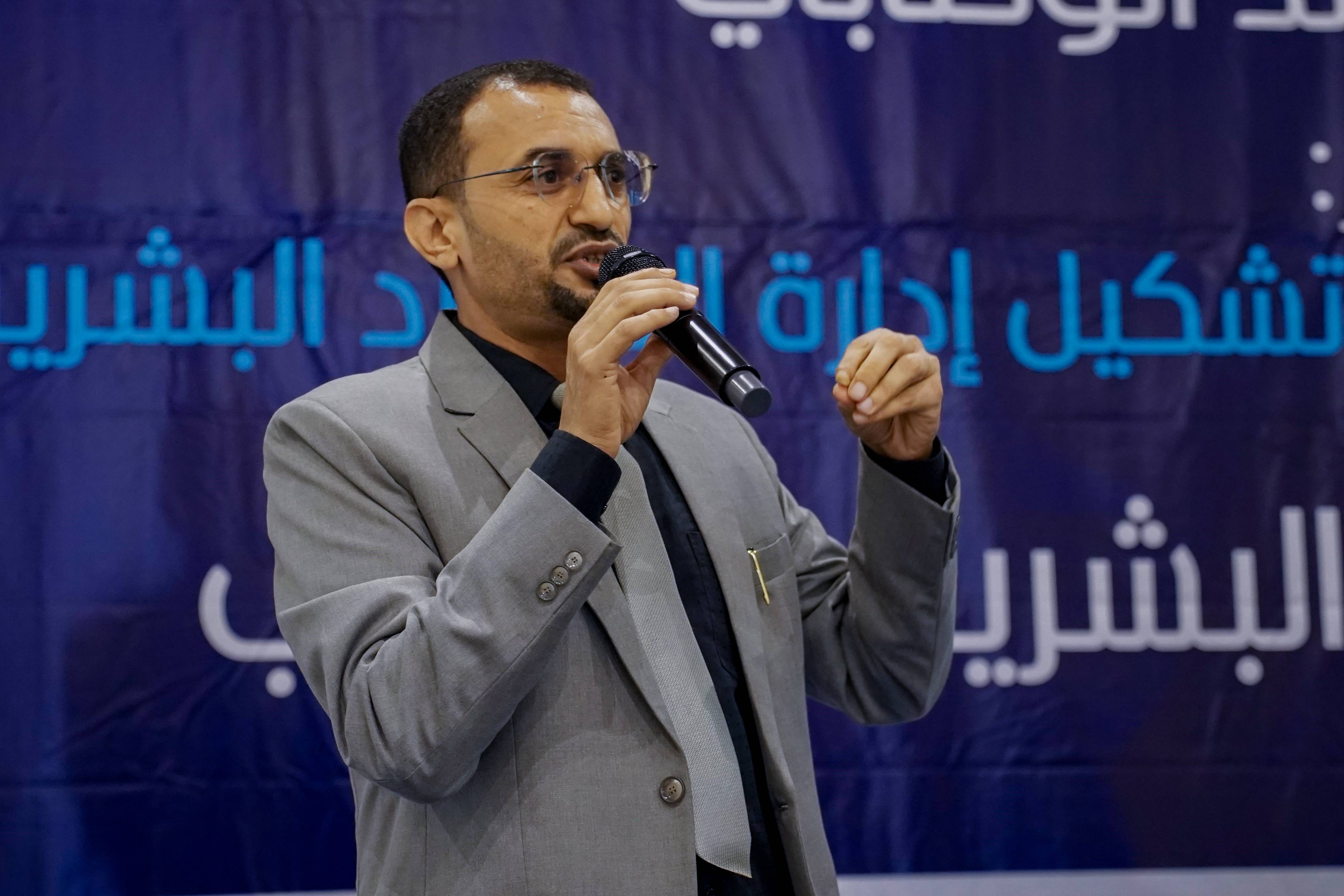 مشاركة ورعاية الحياة للتأمين الصحي للملتقى الثاني للموارد البشرية والتدريب - عدن - الحياة للتأمين الصحي